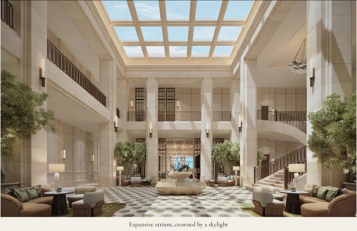 Atrium